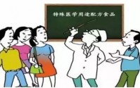 小分子肽对人体慢性疾病的预防、控制和康复治疗的作用