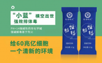 蛹虫草肽牡蛎钙环境营养健康学强碱食品！