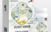 黄金海岸清源胶囊有哪些成分,黄金海岸清源胶囊减肥效果好吗？