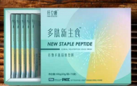 什么是多肽新主食，多肽新主食有哪些功能与作用