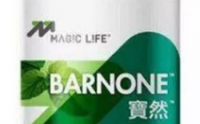 美极客宝然精华胶囊降糖效果怎么样？哪里能买到宝然精华胶囊？