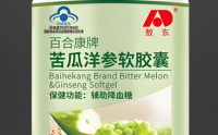 苦瓜洋参软胶囊的功效与作用,苦瓜洋参软胶囊能降血糖吗?