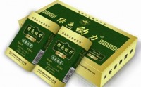 弘泽堂绿色动力压片糖果好吗