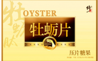 牡蛎压片糖果详细介绍，牡蛎压片糖果功效有哪些?