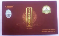 至宝多肽与改善血液循环，至宝多肽服用方法与注意事项