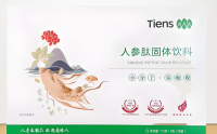 天狮人参肽能增强免疫力吗,,天狮人参肽效果怎么样？