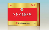 人参地龙蛋白肽效果对脑梗效果怎么样,多少钱一盒?