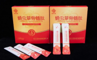 蛹虫草骨髓肽能补骨髓吗？蛹虫草骨髓肽效果怎么样？蛹虫草骨髓肽都有什么作用？