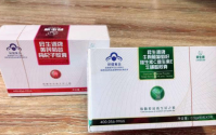 铸源红绿双宝牛骨髓肽详细介绍
