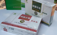 同源双青有什么特点及优势，返青和葆青哪里能买到