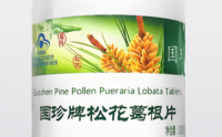 国珍松花葛根压片糖果对肝损伤有效果吗,能长期服用吗?