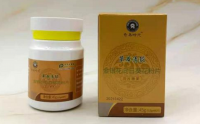奇易时光草本清酸服用方法，一瓶能吃多久，多久能看到效果......