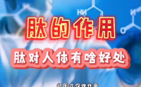 喝肽能预防老年痴呆吗