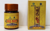 奇易时光帝王玬，你好她也好，男人都懂得.......