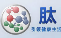 小分子活性肽与药食同源
