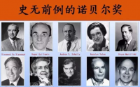 生物活性肽靠谱吗？科学家这样说......