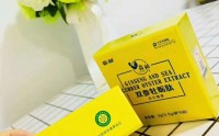 霸郎牡蛎肽真有效果吗 大约多久见效呢 