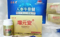 植物多肽降血糖效果好吗？哪个品牌的植物多肽降血糖效果好