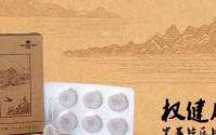权健牡蛎肽还能买到吗,哪儿还有?