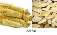 补气血吃什么食物最好,人参黄芪片补气血吗？