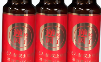 逆秢因子藏红花人参双虫草发酵饮有哪些功效,多少钱一盒？