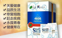 侣乐康小分子肽多少钱？有什么功效？侣乐康怎么代理呢？