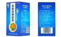 菊参沙棘蓝莓压片糖果怎么样，哪里能买到