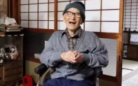   肽——日本人健康长寿的秘密，中国健康产业的新星
