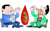 小分子肽苦瓜活性肽对能降血糖和治疗糖尿病吗?