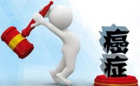 怎么预防肿瘤发生？小分子活性肽与抗肿瘤作用！