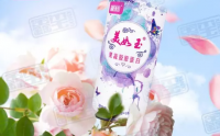 美如玉果蔬胶原蛋白服用方法