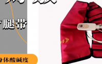 方好敷是什么？方好敷项目的优势