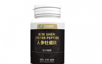 天吉康晟人参牡蛎肽一瓶多少瓶，一次吃几粒
