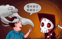 真正健康的人会把伤害身体的事物排斥掉