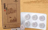 ​好久不见!黑莓蛹虫草海参肽压片糖果重新上架了,男人的必需品!