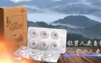 权健肽下架,哪儿还能买到权健牡蛎肽?