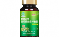 金奥力牌苦瓜荞麦桑叶胶囊效果怎么样？是不是骗人的
