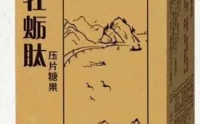 广大恒康牡蛎肽效果怎么样？广大恒康牡蛎肽多少钱？广大恒康牡蛎肽作用介绍！