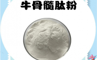 膳肽堂牛骨髓肽服用方法