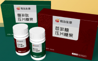和治友德养髓双宝产品苣多糖与髓多肽