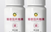 同源返青菊苣压片糖果的功效与作用,同源返青有消炎的作用吗？