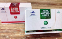 铸源双宝的原理及价格多少钱一盒哪里才能买到