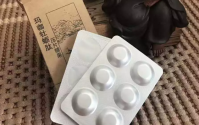玛咖牡蛎肽连续服用让你做强大男人！