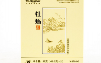 权健牡蛎柳橙味固体饮料哪里还能买到，现在价格多少钱一盒