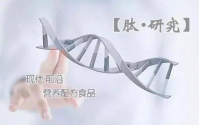 食用肽粉对身体有什么作用