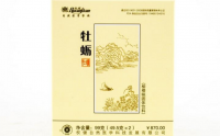 权健柳橙牡蛎哪里还能买到，终于找到了替代产品.......