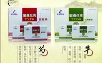 金木集团同源双青胶囊真能补骨髓吗？双青胶囊的作用有哪些？