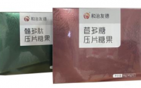 和治友德双宝是什么？和治友德双宝适合哪些人服用