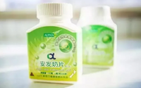 安发奶片的特点及优势与价格