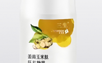 生命健姜黄玉米肽压片糖果的主要成分是什么,姜黄玉米肽可以提高代谢吗?